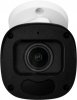Kamera BCS Point BCS-P-TIP44VSR5-Ai